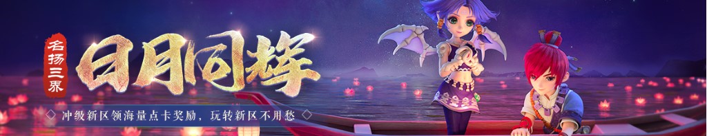 爱寻迷 电影
